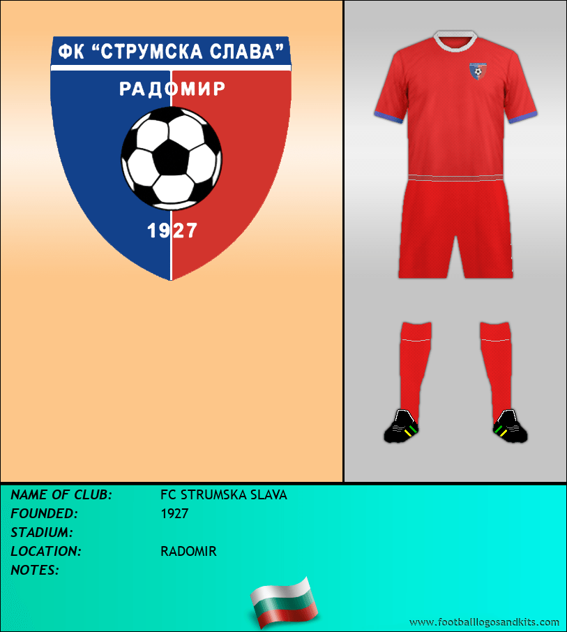 Logo of FC STRUMSKA SLAVA