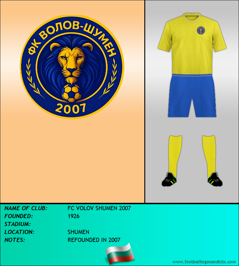 Logo of FC VOLOV SHUMEN 2007