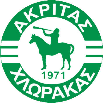Logo of AKRITAS CHLORAKAS FC (CYPRUS)