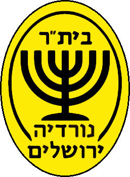 Logo of AS NORDIA JERUSALEM (ISRAEL)