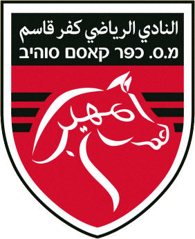 Logo of FC KAFR QASIM SOHIB (ISRAEL)