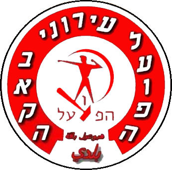 Logo of HAPOEL BAQA AL-GHARBIYA (ISRAEL)