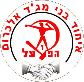 Logo of IHUD BNEI MAJD AL-KRUM FC (ISRAEL)