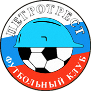 Logo of FC PETROTREST-min