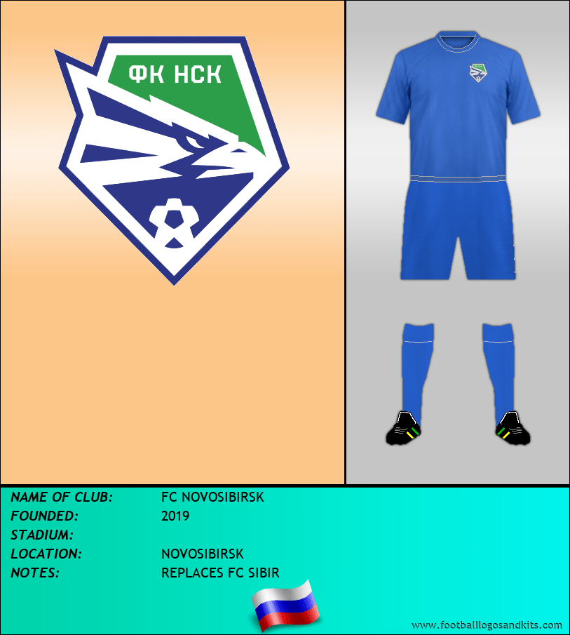 Logo of FC NOVOSIBIRSK
