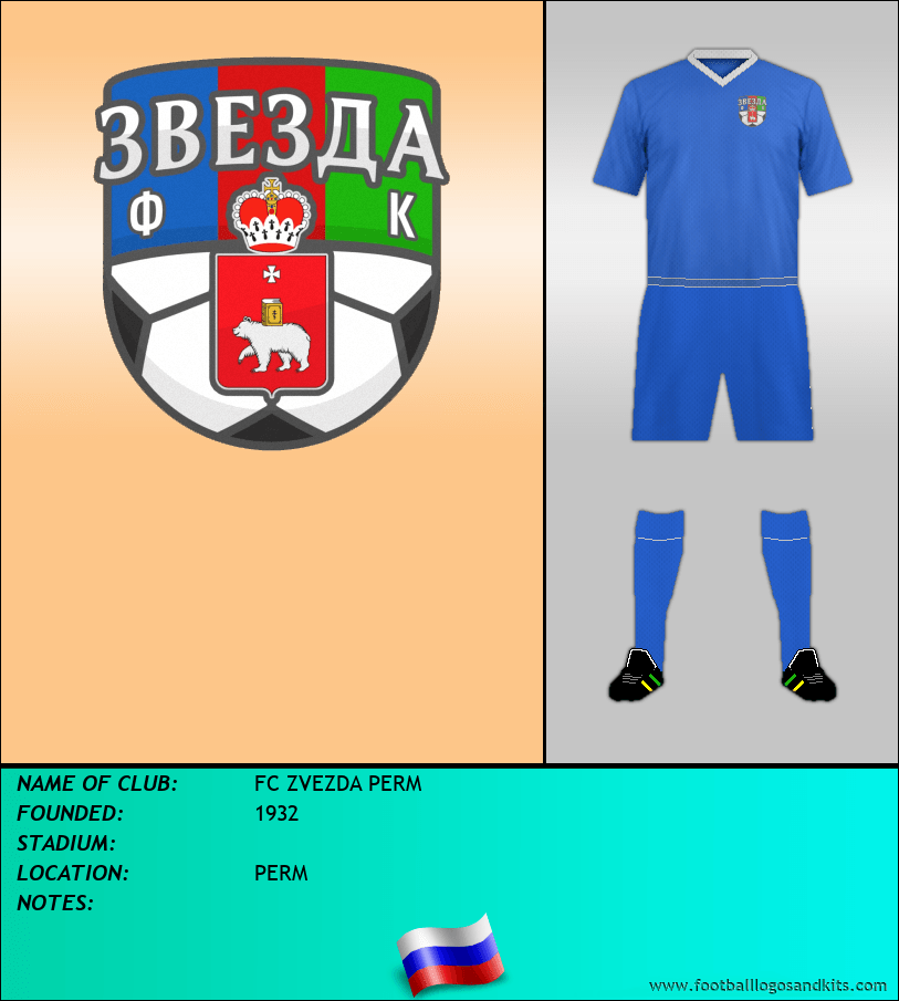 Logo of FC ZVEZDA PERM