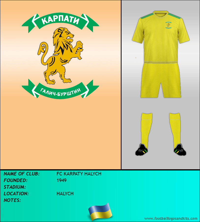 Logo of FC KARPATY HALYCH