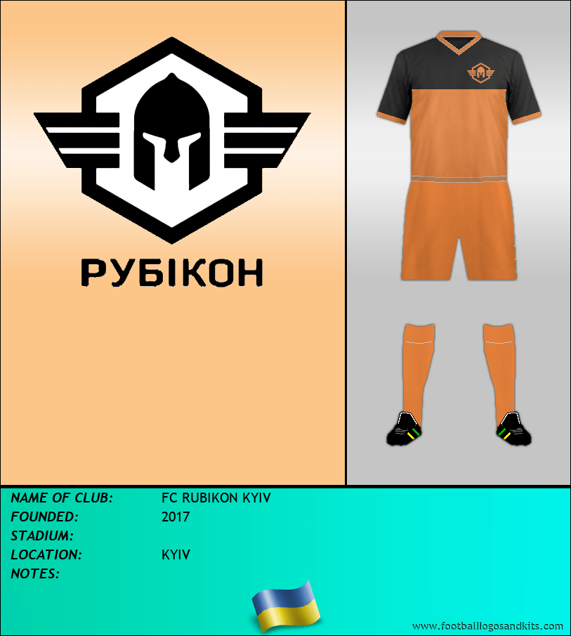 Logo of FC RUBIKON KYIV