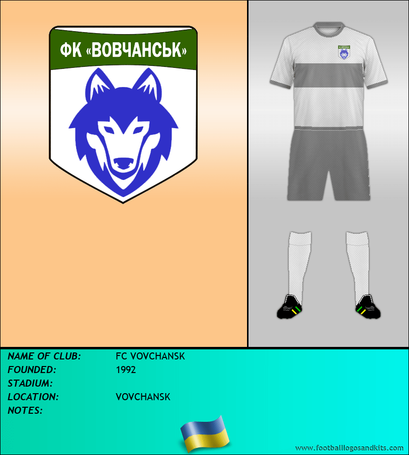Logo of FC VOVCHANSK