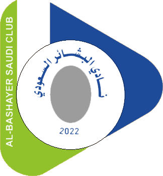 Logo of AL-BASHAYER SAUDI CLUB (SAUDI ARABIA)