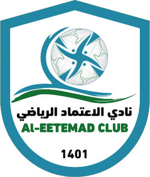 Logo of AL-EETEMAD CLUB (SAUDI ARABIA)