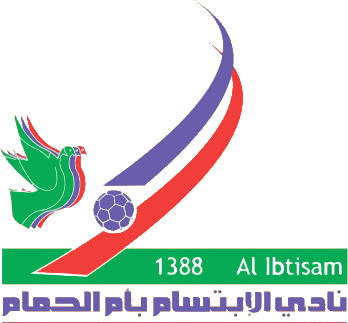 Logo of AL-IBTISAM F.C.(KSA) (SAUDI ARABIA)