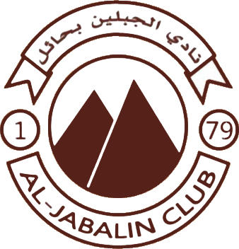 Logo of AL-JABALIN F.C. (SAUDI ARABIA)