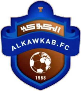 Logo of AL-KAWKAB F.C. (SAUDI ARABIA)