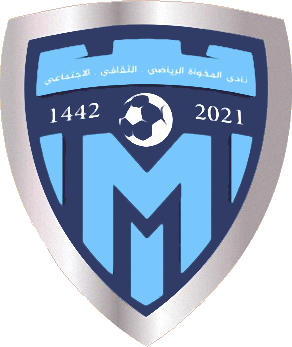 Logo of AL-MAKHWAH CLUB (SAUDI ARABIA)