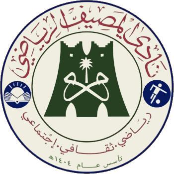 Logo of AL-MASEEF S.C. (SAUDI ARABIA)