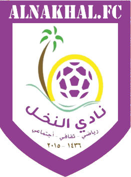 Logo of AL-NAKHAL F.C.(KSA) (SAUDI ARABIA)