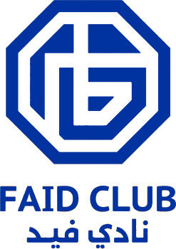 Logo of FAID CLUB (SAUDI ARABIA)