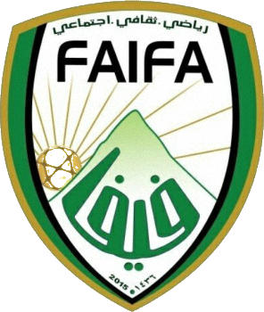 Logo of FAIFA CLUB (SAUDI ARABIA)