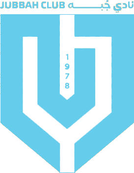 Logo of JUBBAH CLUB (SAUDI ARABIA)