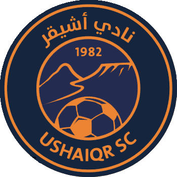 Logo of USHAIQR S.C.-KSA- (SAUDI ARABIA)