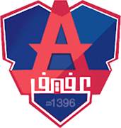 Logo of AFIF F.C.(KSA)-min