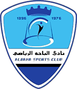 Logo of AL-BAHA S.C.(KSA)-min