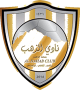 Logo of AL-DAHAB CLUB(KSA)-min