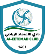 Logo of AL-EETEMAD CLUB-min