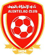 Logo of AL-ENTELAQ C.(KSA)-min