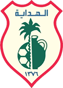 Logo of AL-HEDAYAH F.C.(KSA)-min