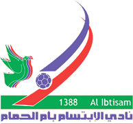 Logo of AL-IBTISAM F.C.(KSA)-min