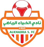 Logo of AL-KHABRA S. F.C.(KSA)-min