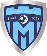 Logo of AL-MAKHWAH CLUB-min