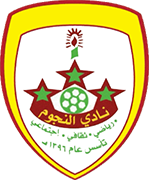 Logo of AL-NAJOON F.C.-min