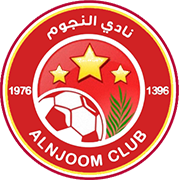 Logo of AL-NJOOM CLUB-min