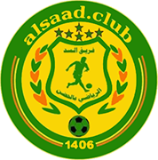 Logo of AL-SAAD CLUB-min