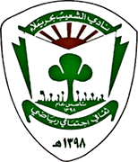 Logo of AL-SHAEIB F.C.(KSA)-min