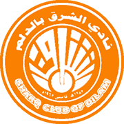 Logo of AL-SHARQ F.C.(KSA)-min