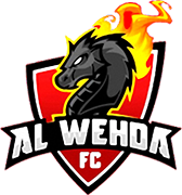 Logo of AL-WEHDA CLUB-min