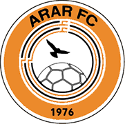 Logo of ARAR F.C.(KSA)-min