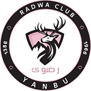 Logo of RADWA CLUB(KSA)-min