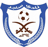 Logo of SAJER F.C.(KSA)-min