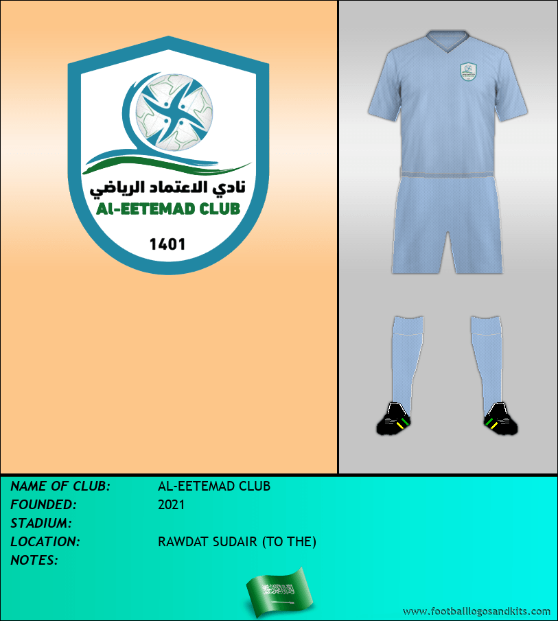 Logo of AL-EETEMAD CLUB
