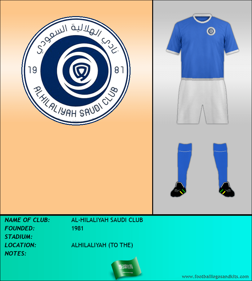 Logo of AL-HILALIYAH SAUDI CLUB