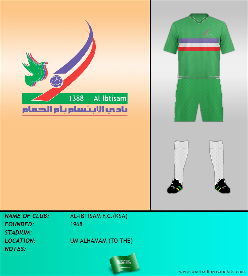 Logo of AL-IBTISAM F.C.(KSA)
