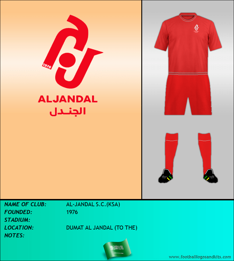Logo of AL-JANDAL S.C.(KSA)