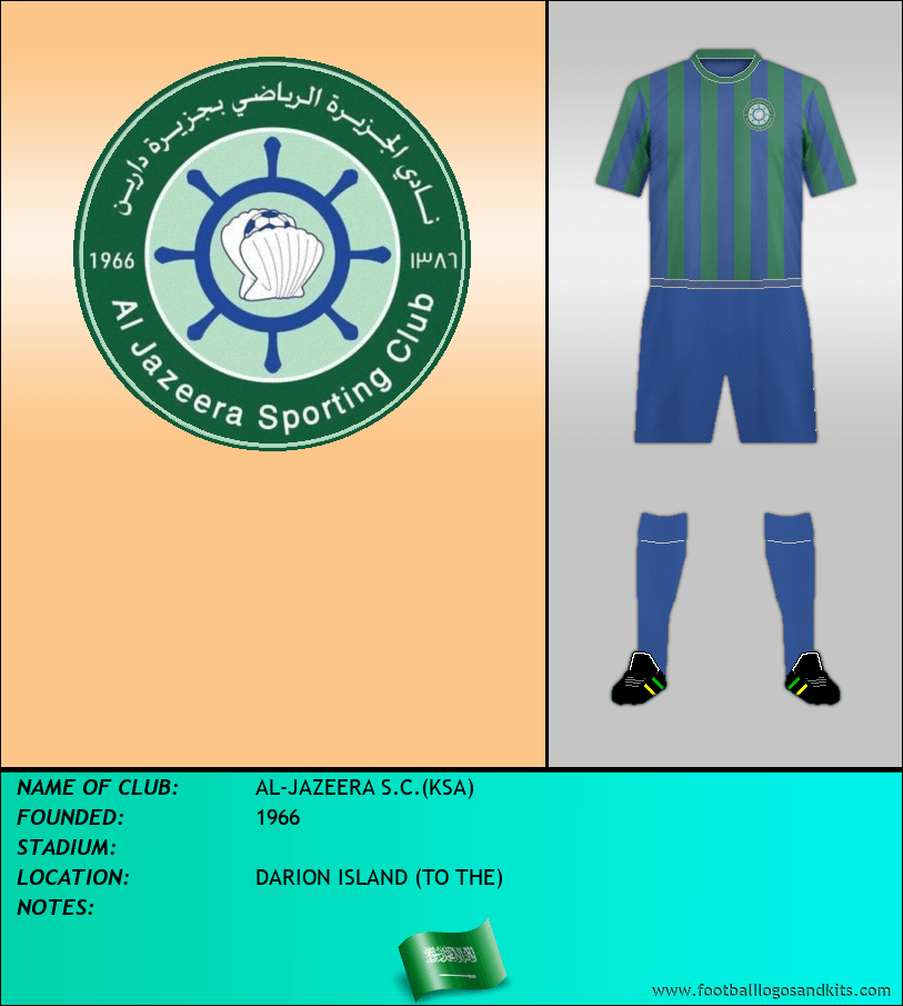 Logo of AL-JAZEERA S.C.(KSA)