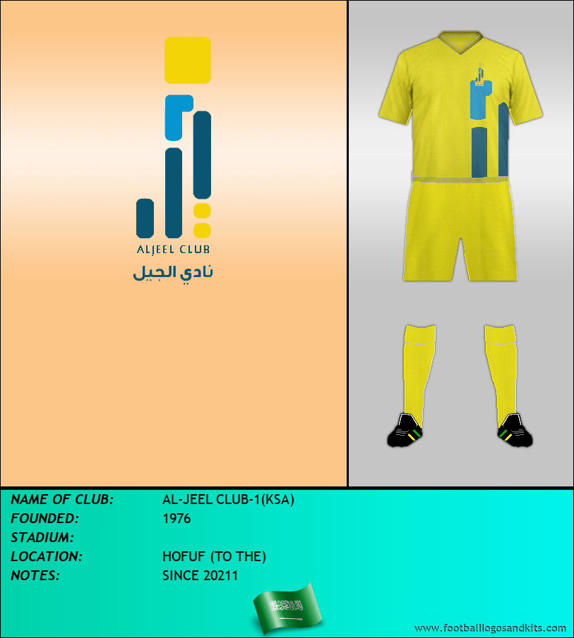 Logo of AL-JEEL CLUB-1(KSA)