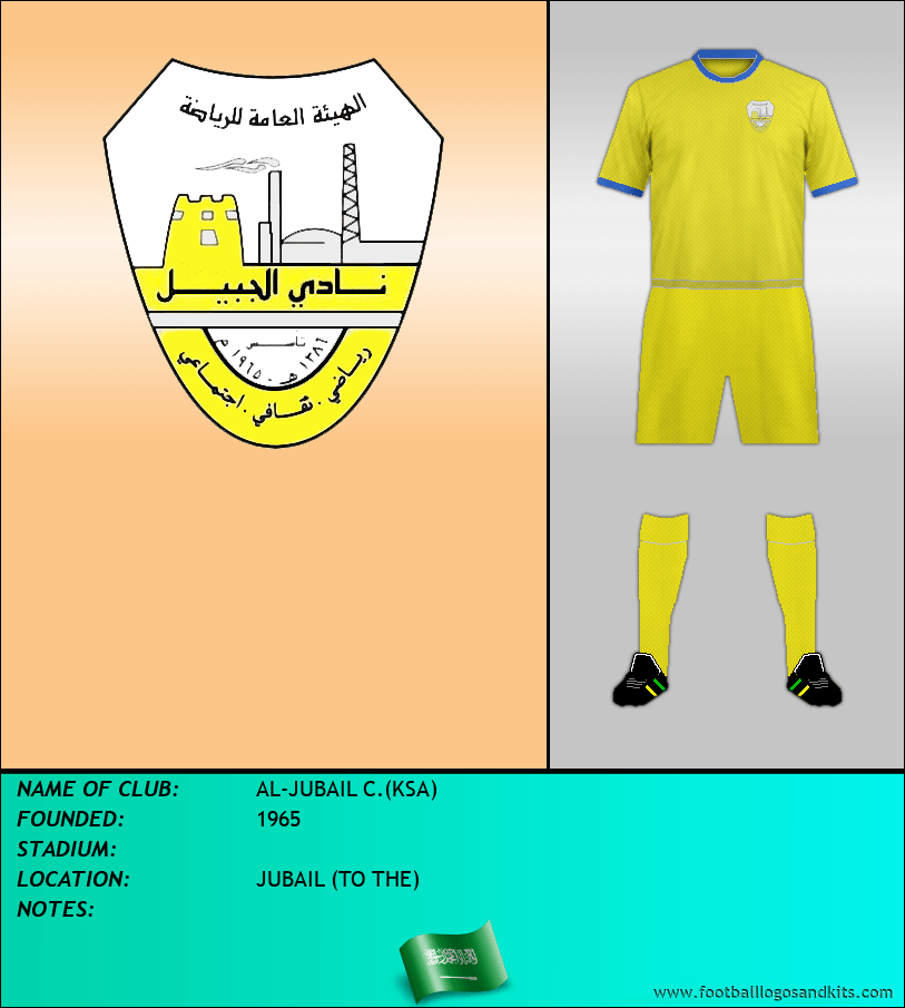Logo of AL-JUBAIL C.(KSA)